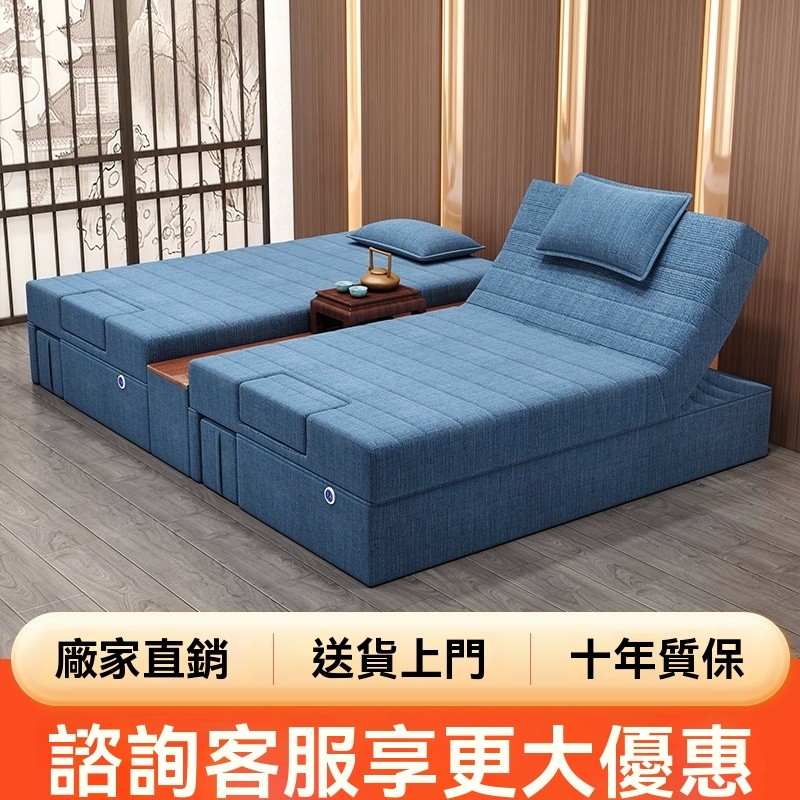 邂居｜足療沙發電動足浴沐足洗腳床 推拿踩背spa一體按摩床桑拿沙發躺椅 足浴足療沙發電動洗腳店k歌沐足