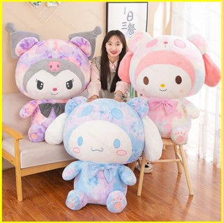 ST2 三麗鷗 Kuromi Melody 毛絨公仔 60 釐米動漫肉桂抱枕靠墊兒童毛絨填充玩具家居裝飾生日