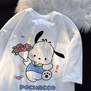 【臺灣-出貨】帕恰狗衣服男女童純棉短袖t恤夏裝新款中大兒童寬松薄款半袖上衣
