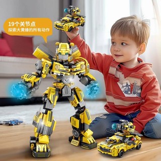 TRANSFORMERS 安全無毒皇帝拼圖拼裝變形金剛黃蜂擎天柱積木汽車人安全無毒皇兒益智拼裝變形金剛黃蜂擎天柱積木汽車