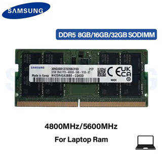 SAMSUNG HP LENOVO DELL 三星筆記本 DDR5 RAM 8GB 16GB 32GB 4800MHz