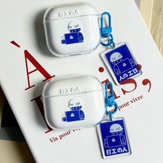 Airpods 4 Pro 2 3 1 創意勞動詞印花透明軟TPU防震藍芽無線耳塞保護套外殼帶防丟掛件耳機套