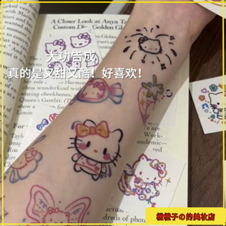 【限時免運】kitty貓紋身貼便宜可愛卡通防水持久手臂貼紙ins風可洗送人閨蜜