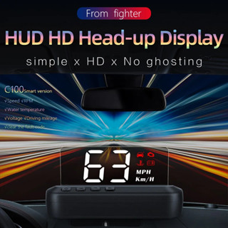 汽車HUD抬頭顯示器超速警告係統投影儀C100-HUD OBD2 II EUOBD擋風玻璃汽車電子電壓報警器