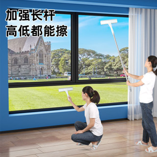 [4347人好評]擦玻璃伸縮桿擦窗器紗窗刷窗戶清潔刷墻麵清潔神器颳水神器衛生間