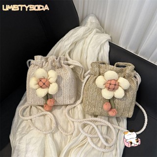 UMISTYSODA沙灘草編包,編織手工製作的抽繩水桶包,時尚花斜揹包夏天