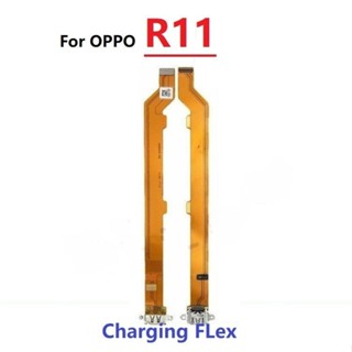 適用於 OPPO R11 R11 Plus R11S Plus USB 充電埠底座排線充電器埠