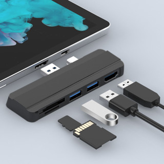 微軟 適用於 Surface Pro 6 5 4 集線器 5ni1USB 擴充套件塢HDMI擴充套件4k投屏分屏讀卡器