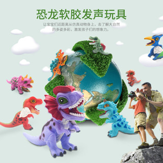 恐龍軟膠發聲玩具2025新款兒童模擬動物模型耐摔男孩玩具