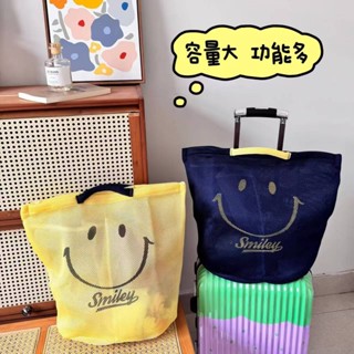 收納袋 分格洗衣機專用護洗袋 便攜手提卡通洗衣籃