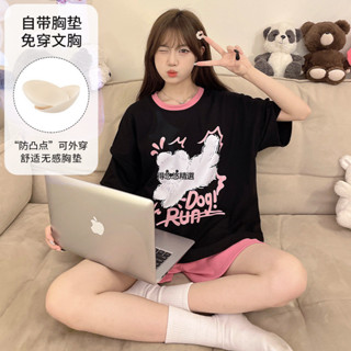 臺灣出貨 2025年春夏季新款帶胸墊睡衣女卡通可愛雲朵學生家居服套裝短袖卡通家居服 睡衣套裝 可愛睡衣SY