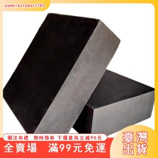 臺灣出貨 大小剪舉升機泡沫橡膠墊塊加高海綿墊汽車頂車墊橡膠墊塊車用