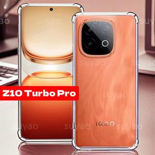 適用於 Vivo IQOO Z10 Turbo Pro Z10Turbo Z 10 2025 手機殼透明透明外殼 IQO