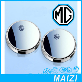 [準備就緒] MG4 EV後視輔助鏡MGBody套件汽車裝飾MG ZS HS MG IM6 MG S5汽車配件MG3 M