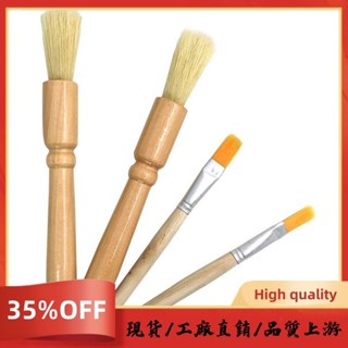 4件套咖啡清潔刷木柄清潔刷套裝用於清潔咖啡研磨機