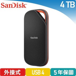 SanDisk E82 4TB 2.5吋行動固態硬碟