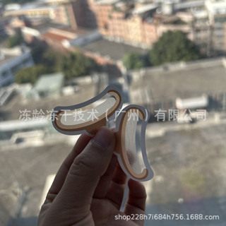 可溶微針玻尿酸緊緻眼膜貼淡黑眼圈眼袋細紋眼部護理補水保溼貼517