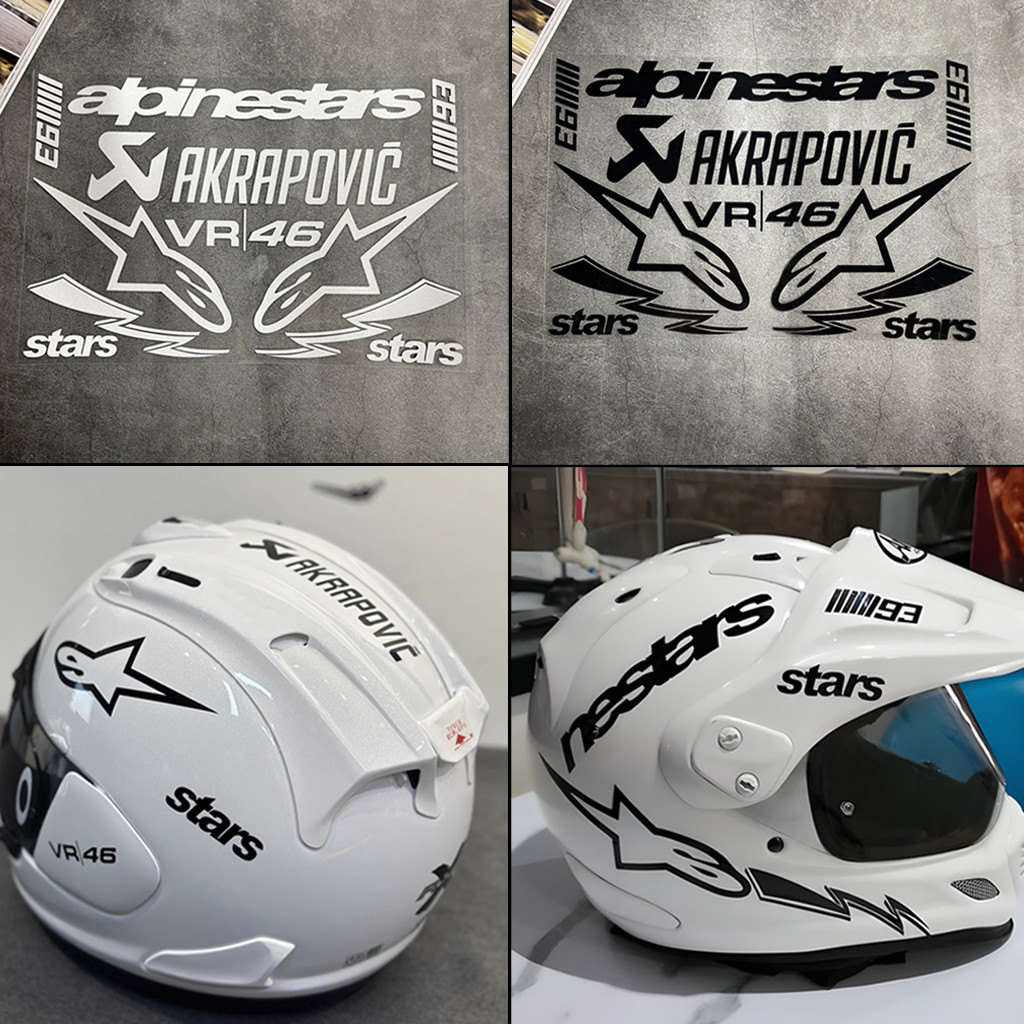 山葉 A-Star 套裝 DIY 頭盔防水貼紙摩托車踏板車側條擋泥板油箱裝飾改裝貼花適用於雅馬哈 xmax aerox