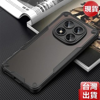 德國進口！頂級軍工防摔殼 凡甲磨砂抗指紋小米 Redmi 紅米 note 17 15 14 13 Pro max 5G
