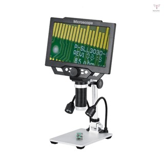 Usb供電數碼顯微鏡12百萬畫素1-1600x連續放大顯微鏡9英寸液晶屏照片影片播放模式16種語言可選多功能顯微鏡