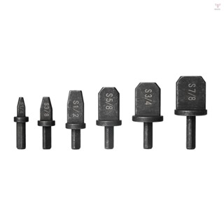Toyutw)6pcs 型鍛工具鑽頭套裝管擴管器用於空調製冷暖通空調安裝和維修