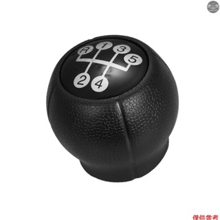 歐寶 Astra F G Sintra Tigra Corsa Zafira Vectra B 的 5 速換檔旋鈕桿頭槓