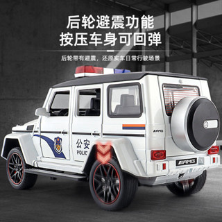 兒童玩具車新款1:24賓士AMG大G合金警車模型模擬美式特警車兒童警察車玩具