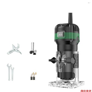 Yoh 木路由器工具電動手動修剪器層壓銑削 Engra