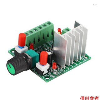 Yoh 步進電機驅動器簡易控制器脈衝 PWM 訊號發生器