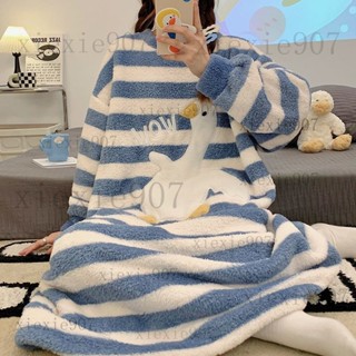 鴨法蘭絨 睡袍孕婦洋裝 長版睡衣 傢居服 鼕天睡裙 法蘭絨睡衣 長袖睡裙 刷毛加厚大尺碼寬xie907