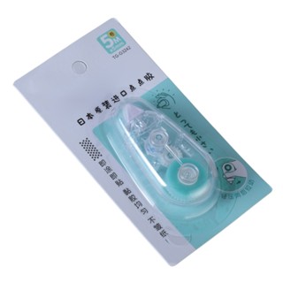HL 雙面膠滾筒膠帶裝飾辦公室學校文具用品
