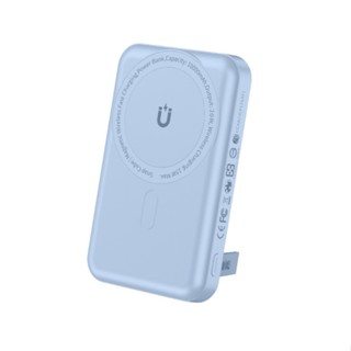 WiWU 磁吸無線充行動電源WE-PB-04TW(灰湖藍)[大買家]