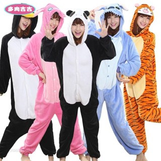 【似是故人來】吉🖤卡通熊貓kigurumi 成人青少年女性睡衣連身睡衣可愛法蘭絨溫暖柔軟睡衣連身褲 家居服