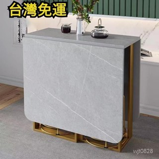【精品優選】🌹【訂金】免運！輕奢簡約折疊餐桌巖闆傢用方形客廳飯桌多功能可折疊伸縮一體餐臺
