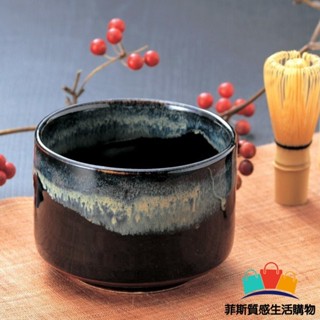 【日本熱賣】日本製造進口 美濃燒 手工製作 金子四郎 天目抹茶碗 11cm 陶瓷碗 陶瓷杯 茶碗 日式茶杯 茶杯 日本杯