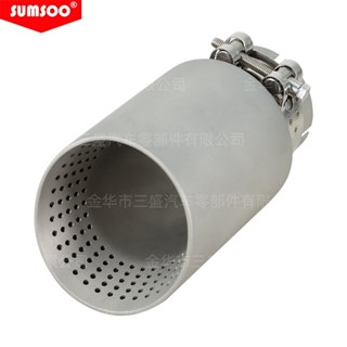 AK天蠍帶孔網眼雙層焊邊通用不銹鋼消聲器裝飾汽車改裝排氣管尾喉【kiki】