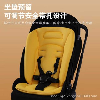 【欣欣母嬰】Aprica 推車 嬰兒車配件 combi康貝美格F2F2plusBB手推車通用坐墊