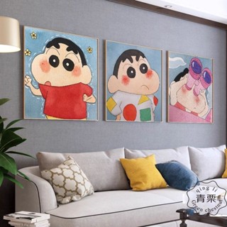 【千尋】蠟筆小新有框裝飾畫 卡通動漫兒童房間壁畫 臥室床頭網紅店鋪背景牆掛畫