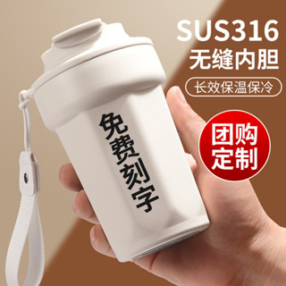 簡約316不銹鋼咖啡杯商務禮品隨行杯雙層便攜男女保溫杯logo定製