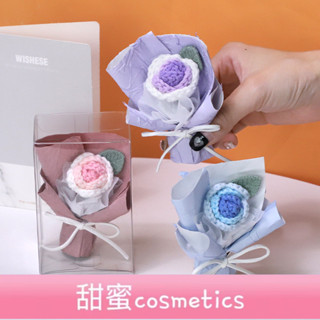 【甜蜜cosmetics】迷你玫瑰花束禮盒情人節跨境香皂花禮物手工毛綫花單支針織小花束