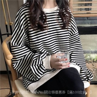 Only✨ 條紋長袖T恤 ins秋季韓版2025新款寬鬆泫雅風條紋女學院風薄款學生上衣