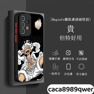 路飛尼卡三星S26Ultra 膚感A55/A54/A35 Magsafe磁吸 S24/S23/S25鷹眼手機殼