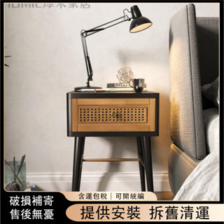 【含運包破損】中古美式法式復古藤編黑色床頭櫃臥室小型床邊櫃現代簡約沙發邊櫃Y13