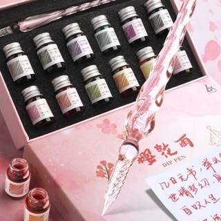‹送禮鋼筆› 現貨 [1.5萬人收藏]水晶玻璃筆蘸水筆禮盒裝星空沾水筆 鋼筆 套裝手賬網紅衕款創意禮物