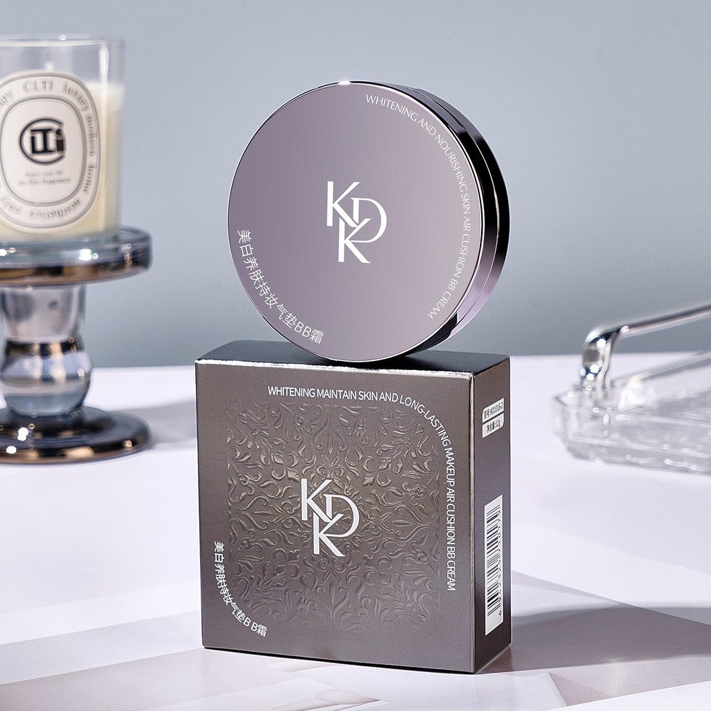 新品#KDK養膚持妝氣墊BB霜持妝遮瑕細膩清爽輕薄提亮氣墊遮瑕氣墊4mj