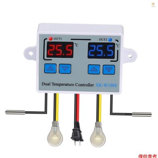雙數字恆溫器溫度控制器兩個繼電器輸出溫度調節器用於培養箱加熱冷卻 XK-W1088 AC110-220V