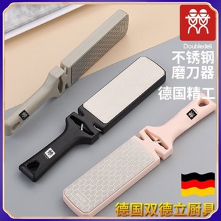 【臺灣出貨】金剛砂 磨刀石 磨剪刀 磨菜刀 磨刀 雙面400目 家用磨刀