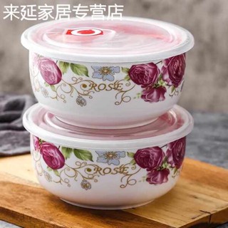 泡麵碗 加熱泡麵碗 特大號骨瓷保鮮碗帶蓋飯盒泡麵碗陶瓷碗家用微波爐儲物罐密封碗2L