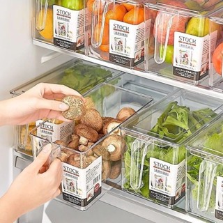 食品級冰箱保鮮盒廚房蔬菜水果整理盒冷凍雞蛋收納盒大容量