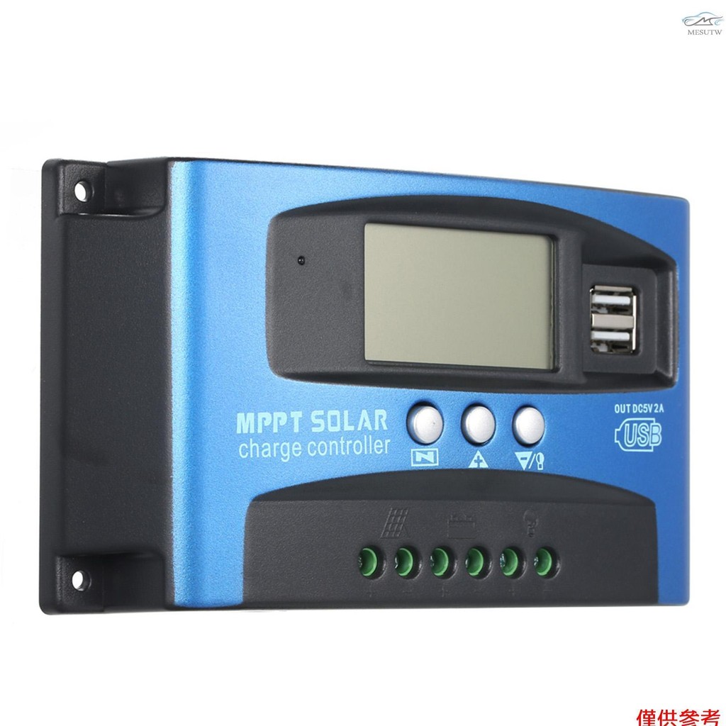 [新] 60A MPPT 太陽能充電控制器雙 USB LCD 顯示屏 Auto So